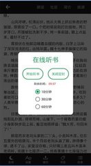 欧宝体育下载app